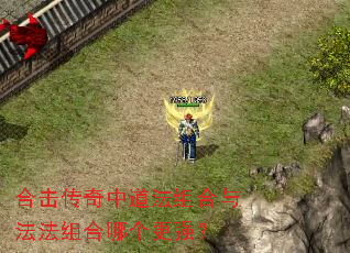 �ϻ������е�������뷨������ĸ���ǿ��