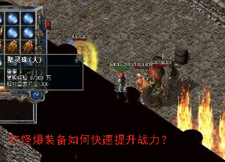 ��ֱ�װ����ο�������ս����