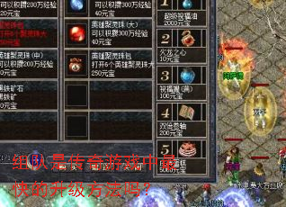 ����Ǵ�����Ϸ����������������