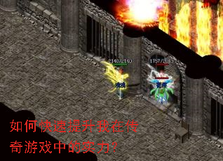 ��ο����������ڴ�����Ϸ�е�ʵ����