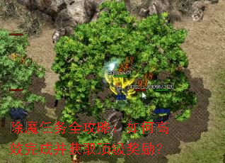 ��ħ����ȫ���ԣ���θ�Ч��ɲ���ȡ����������