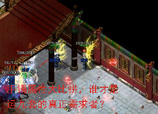 �������Դ��ƴ��˭�����˾��׵����������ߣ�