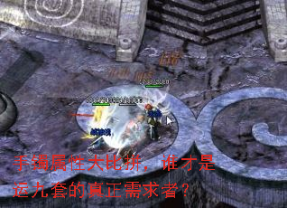 �������Դ��ƴ��˭�����˾��׵����������ߣ�