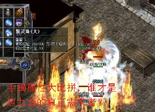 �������Դ��ƴ��˭�����˾��׵����������ߣ�