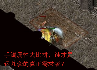 �������Դ��ƴ��˭�����˾��׵����������ߣ�