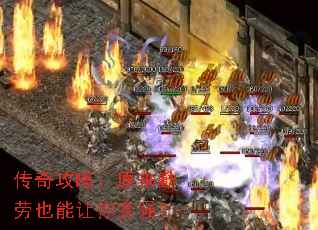 ���湥�ԣ�ԭ������Ҳ�������ǿ��