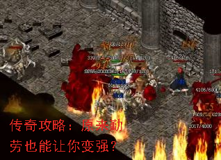 ���湥�ԣ�ԭ������Ҳ�������ǿ��