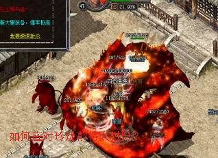 ���Ӧ����������̫���֣�