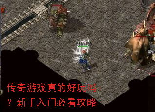 ������Ϸ��ĺ������������űؿ�����