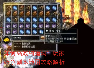 ��θ�Чˢ��������ұ���������ͼ���Խ���