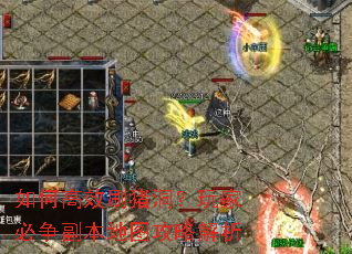 ��θ�Чˢ��������ұ���������ͼ���Խ���