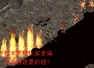 �ұ���Ĭ��Ҹ�ƫ����������ȺŹ��