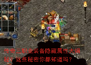 ������ְҵװ���������Դ���أ���Щ�����㶼֪����