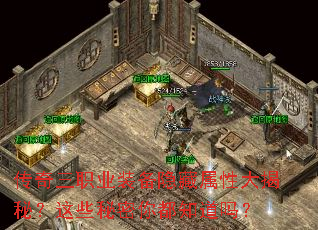 ������ְҵװ���������Դ���أ���Щ�����㶼֪����