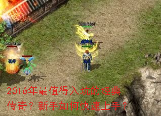 2016����ֵ����ӵľ��䴫�棿������ο������֣�