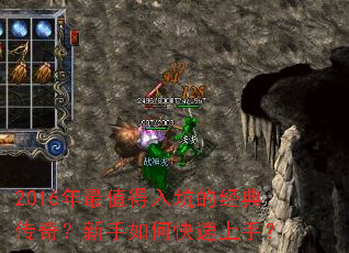 2016����ֵ����ӵľ��䴫�棿������ο������֣�