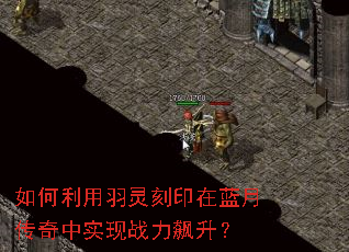 ������������ӡ�����´�����ʵ��ս�������