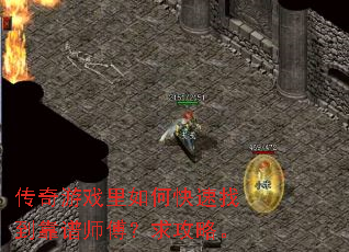 ������Ϸ����ο����ҵ�����ʦ�������ԡ�