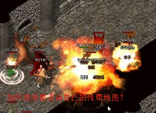 ���ѡ�����ʺ��Լ��Ĵ����ͼ��