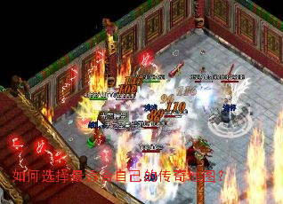 ���ѡ�����ʺ��Լ��Ĵ����ͼ��