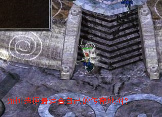 ���ѡ�����ʺ��Լ��Ĵ����ͼ��