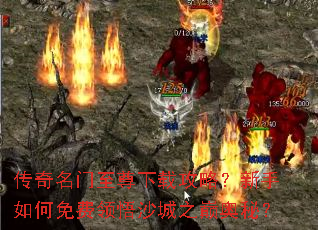 ���������������ع��ԣ���������������ɳ��֮�۰��أ�