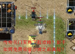 ���������������ع��ԣ���������������ɳ��֮�۰��أ�