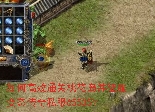 ��θ�Чͨ���һ�����������̬����˽��65535��