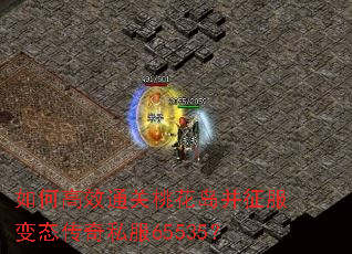 ��θ�Чͨ���һ�����������̬����˽��65535��