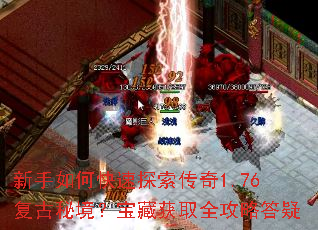 ������ο���̽������1.76�����ؾ������ػ�ȡȫ���Դ���