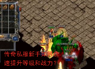 ����˽��������ο��������ȼ���ս����