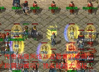 ����˽��������������������ư�ɳ���𣿶����ؼ������