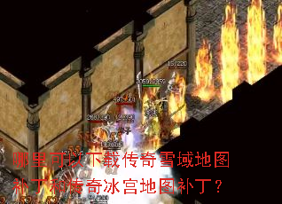 ����������ش���ѩ���ͼ�����ʹ��������ͼ������