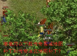 ����������ش���ѩ���ͼ�����ʹ��������ͼ������