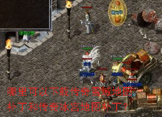 ����������ش���ѩ���ͼ�����ʹ��������ͼ������