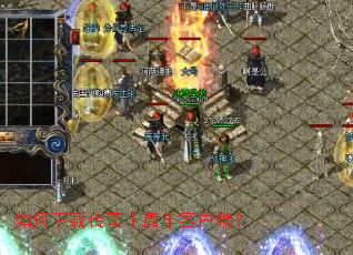 ������ش���ʮ����ͻ��ˣ�