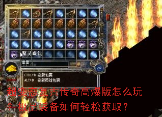 ����̬���Ŵ���߱�����ô�棿��Ʒװ��������ɻ�ȡ��