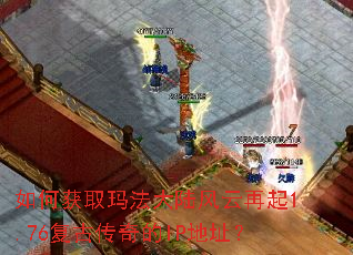 ��λ�ȡ�귨��½��������1.76���Ŵ����IP��ַ��