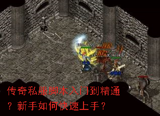 ����˽���ű����ŵ���ͨ��������ο������֣�