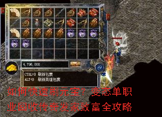 ��ο���ˢԪ������̬��ְҵ���մ��淢���¸�ȫ����