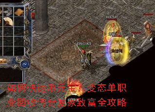 ��ο���ˢԪ������̬��ְҵ���մ��淢���¸�ȫ����