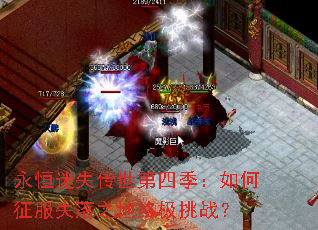 ������ʧ�������ļ����������ʧ��֮���ռ���ս��