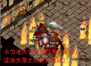 ������ʧ�������ļ����������ʧ��֮���ռ���ս��