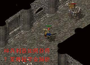 ���������λ�ã���������ȫ����