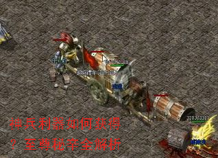 ���������λ�ã���������ȫ����