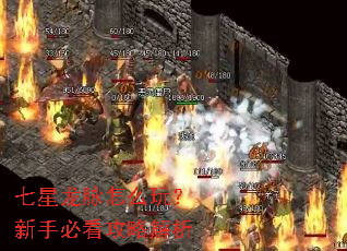 ����������ô�棿���ֱؿ����Խ���