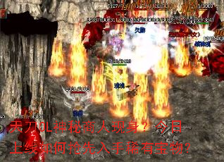 �쵶OL���������������������������������ϡ�б��