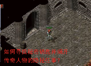 ���Ѱ������Կ�ײ��ҿ�����������������£�