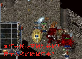 ���Ѱ������Կ�ײ��ҿ�����������������£�