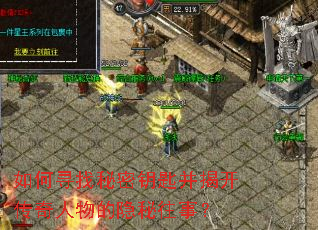 ���Ѱ������Կ�ײ��ҿ�����������������£�